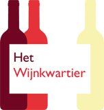 Het Wijnkwartier Hilvarenbeek